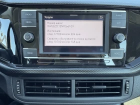 VW T-Cross LIFE+ /1.0TSI/110K.C./6MT, снимка 13