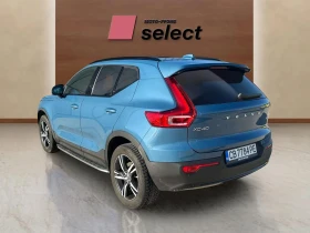 Volvo XC40 2.0 B4, снимка 8