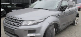 Land Rover Range Rover Evoque 2.0D 4x4 1