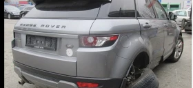 Land Rover Range Rover Evoque 2.0D 4x4 | Mobile.bg    4