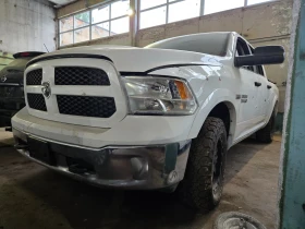  Dodge RAM 1500