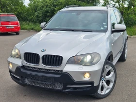 BMW X5 M PAKET/ | Mobile.bg    3