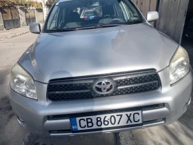 Обява за продажба на Toyota Rav4 2.2 D4D ~8 700 лв. - изображение 8