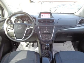 Обява за продажба на Opel Mokka 1.7D 4X4 COSMO ~16 299 лв. - изображение 11