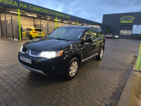����� �� �������� �� Mitsubishi Outlander 2, 2DID