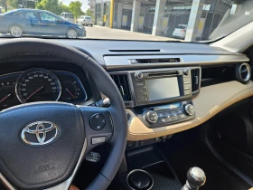 Toyota Rav4 2.0D D-4D Style 4x4 ����� ����� | Mobile.bg � ����� ������ 16