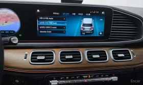 Mercedes-Benz GLE 450  AMG ����� * ��������� * HEAD UP *  | Mobile.bg � ����� ������ 15