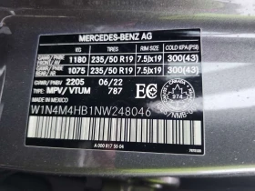 Mercedes-Benz GLB 250 ��� �����/4matic/CARFAX/�������/��������/�������/ | Mobile.bg � ����� ������ 15