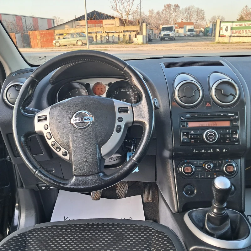 Nissan Qashqai 1.5DCI, снимка 11 - Автомобили и джипове - 52819168