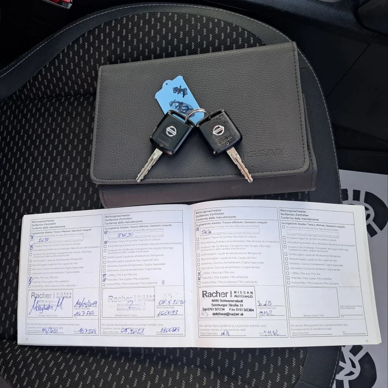 Nissan Qashqai 1.5DCI, снимка 15 - Автомобили и джипове - 52819168