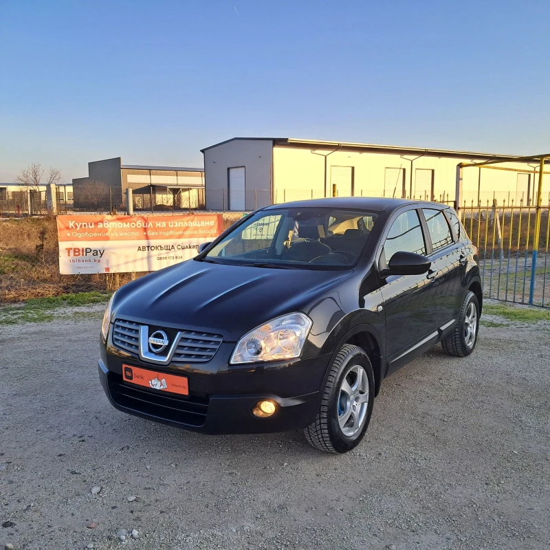 Nissan Qashqai 1.5DCI