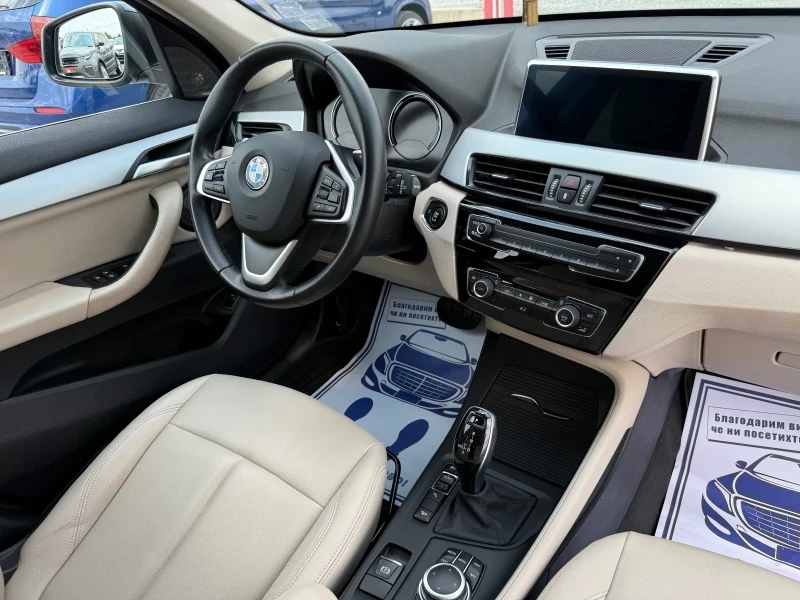 BMW X1, снимка 15 - Автомобили и джипове - 55735344