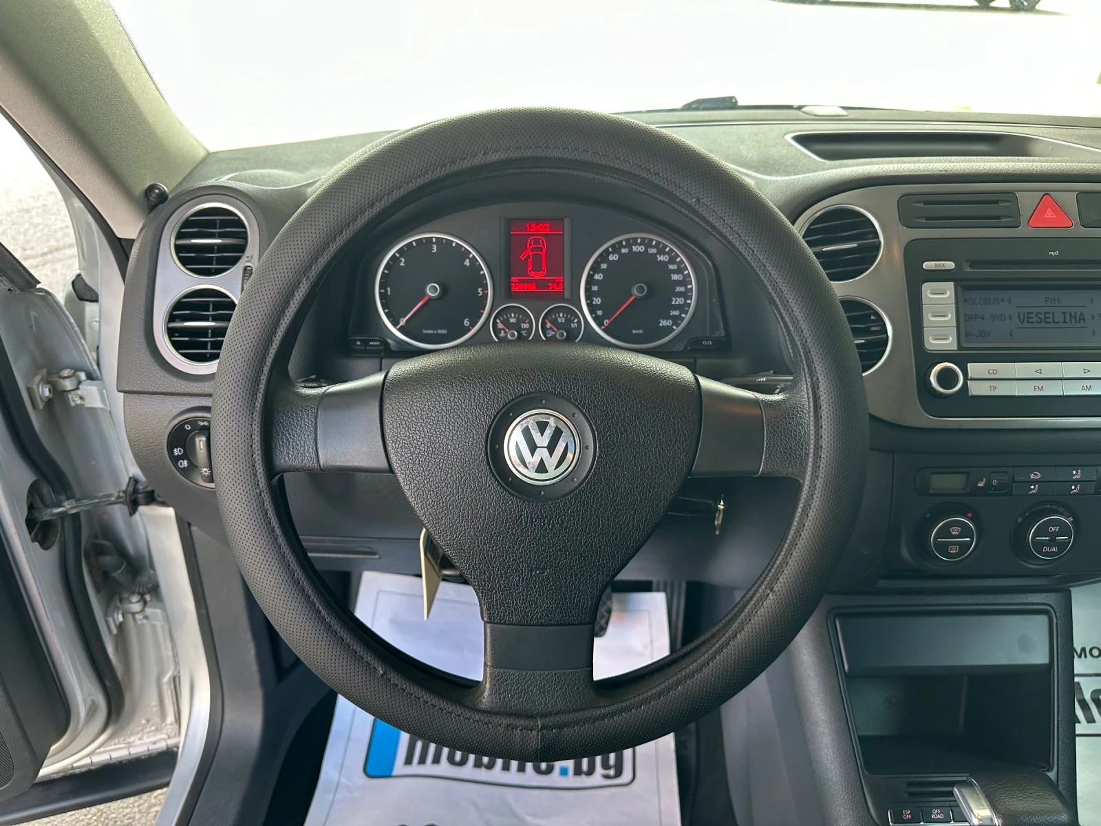 VW Tiguan 2.0TDI DSG 4MOTION | Mobile.bg   11