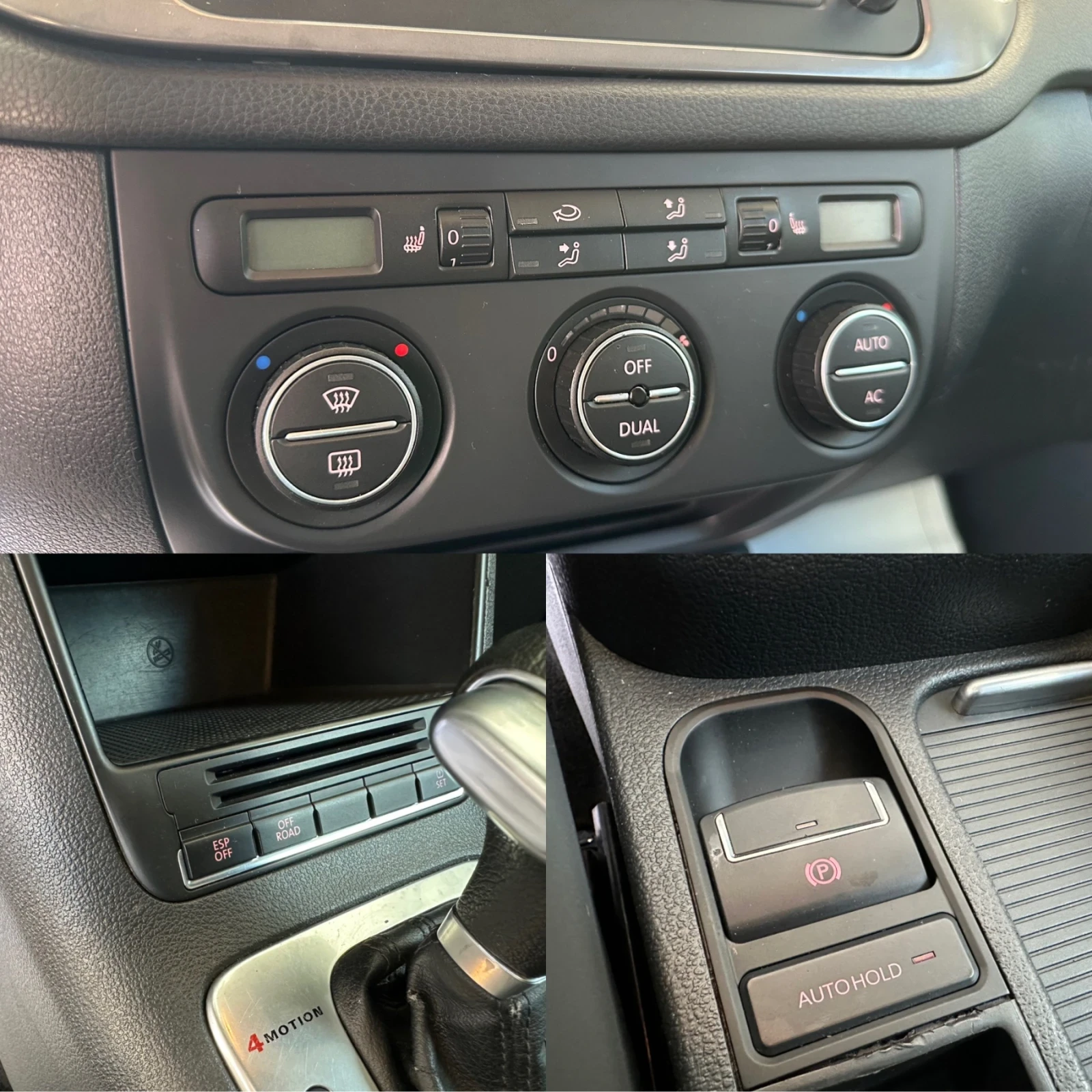 VW Tiguan 2.0TDI DSG 4MOTION - изображение 10