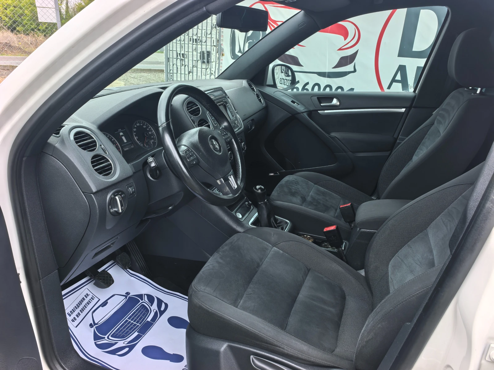 VW Tiguan 2.0TDI R-LINE - изображение 9
