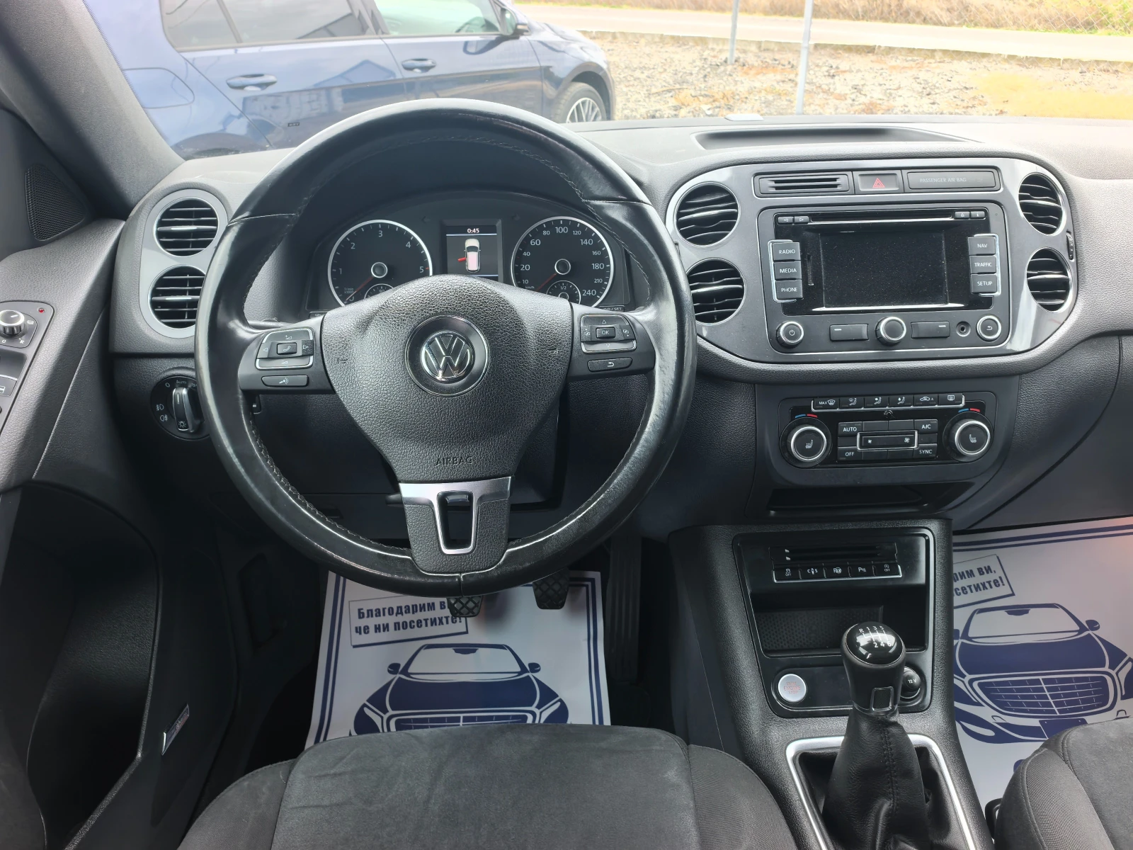 VW Tiguan 2.0TDI R-LINE | Mobile.bg — изображение 14