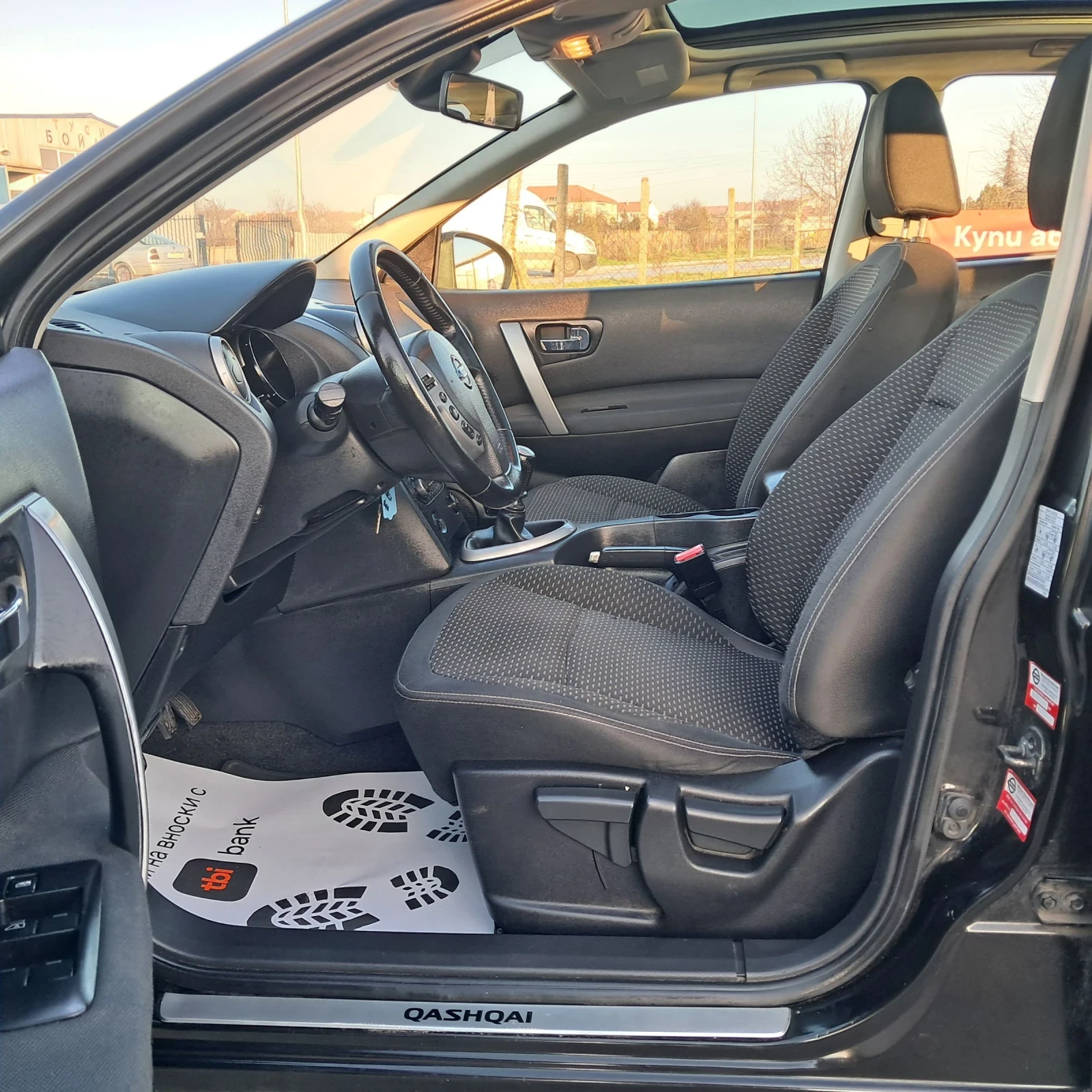 Nissan Qashqai 1.5DCI - изображение 6