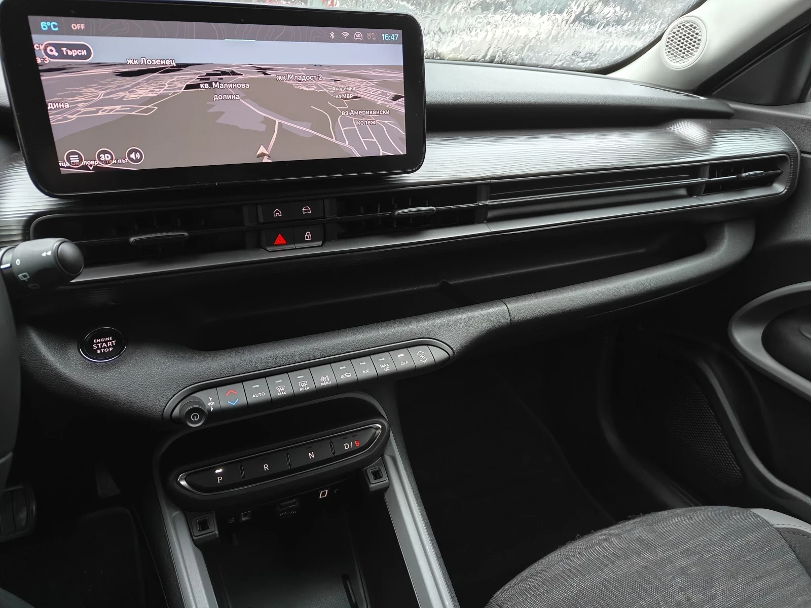 Jeep Avenger 56 KWH | Mobile.bg � ����������� 8