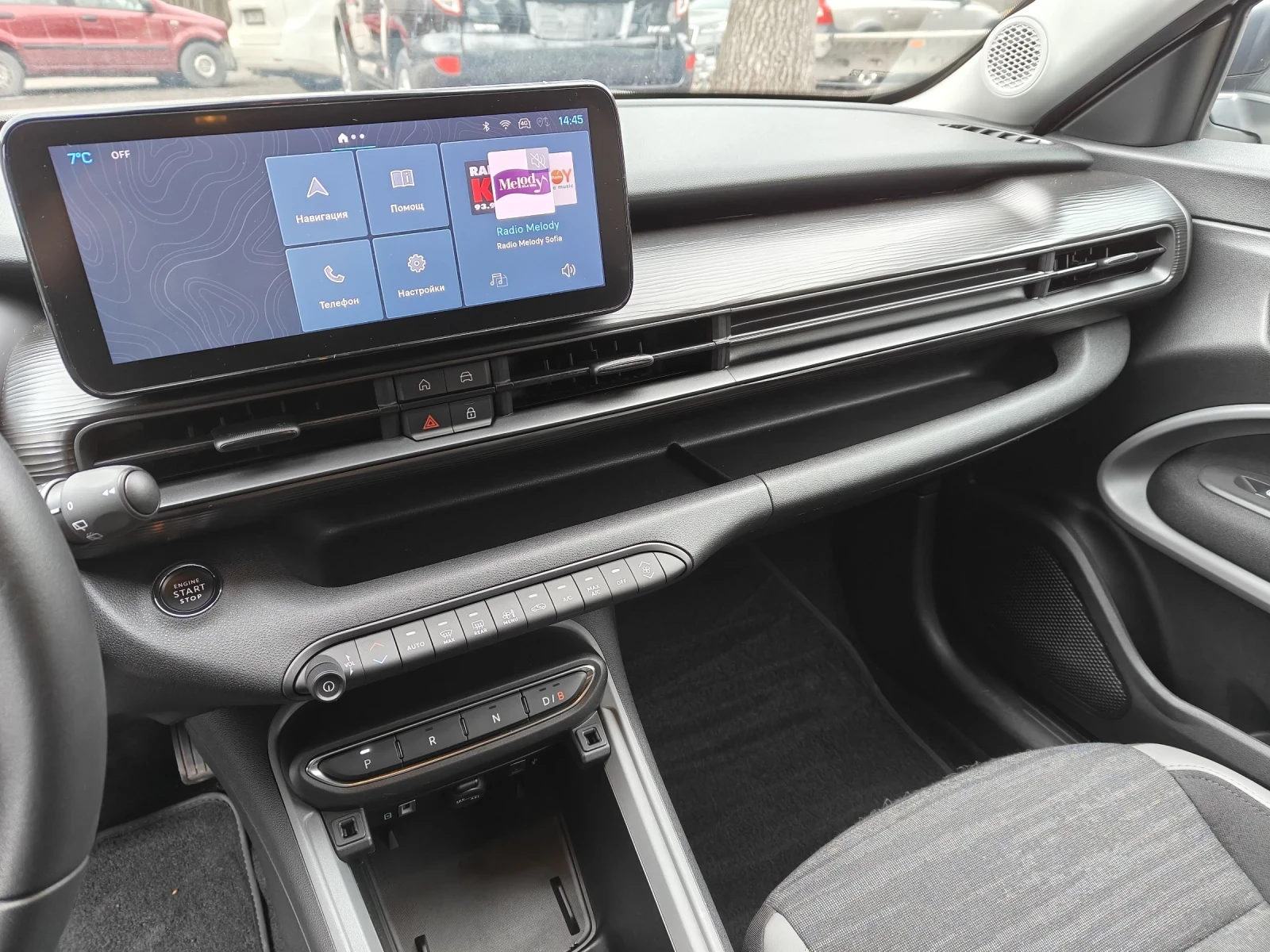 Jeep Avenger 56 KWH | Mobile.bg � ����������� 13