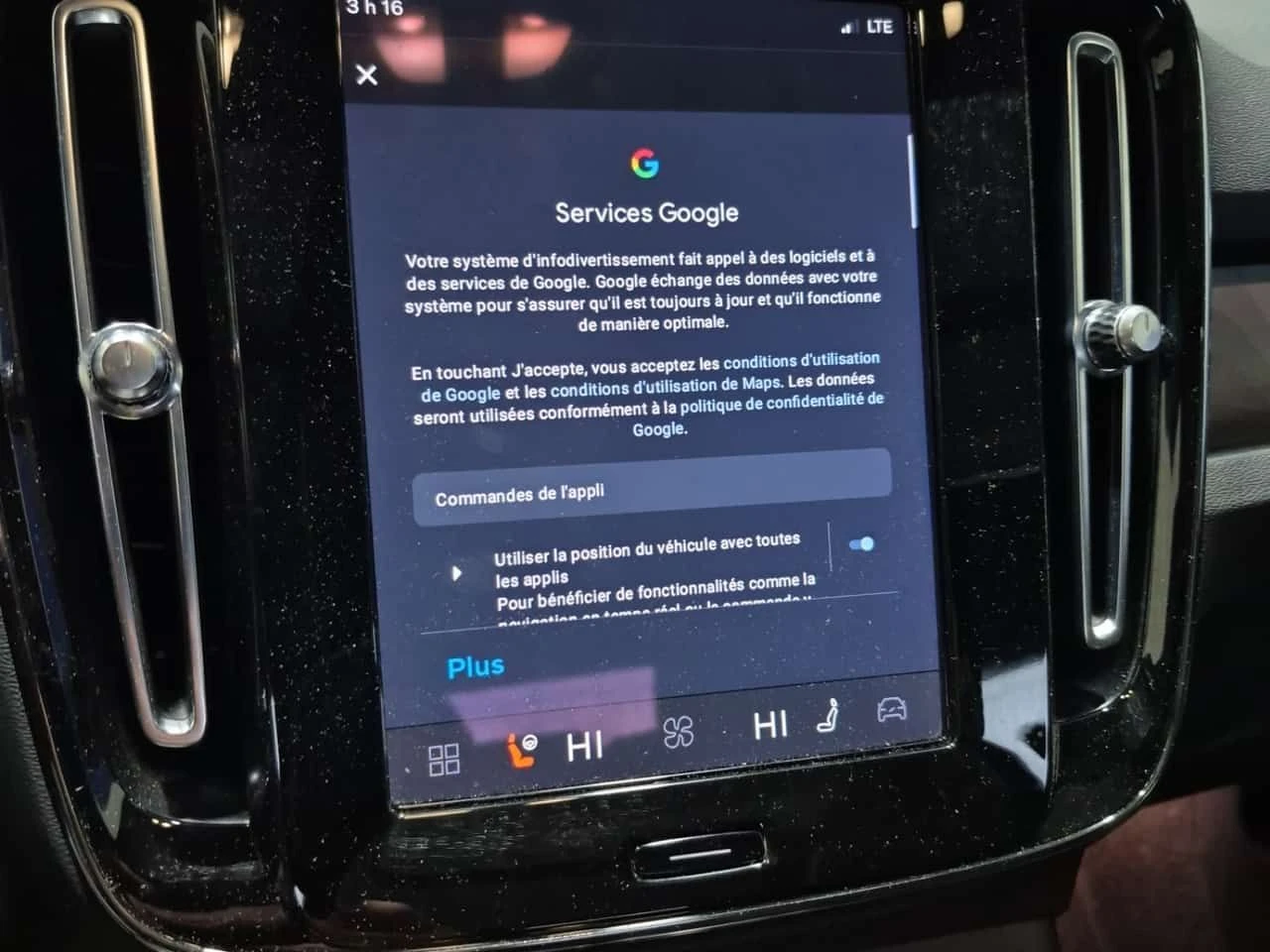 Volvo XC40 PLUS| 360 камери| 2 ключа| Панорама| Carfax, снимка 10 - Автомобили и джипове - 54268672