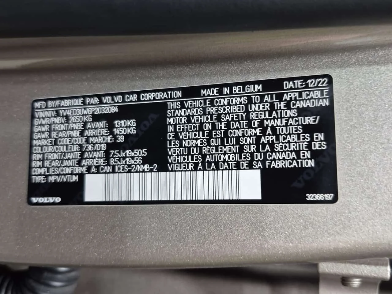 Volvo XC40 PLUS| 360 камери| 2 ключа| Панорама| Carfax, снимка 15 - Автомобили и джипове - 54268672