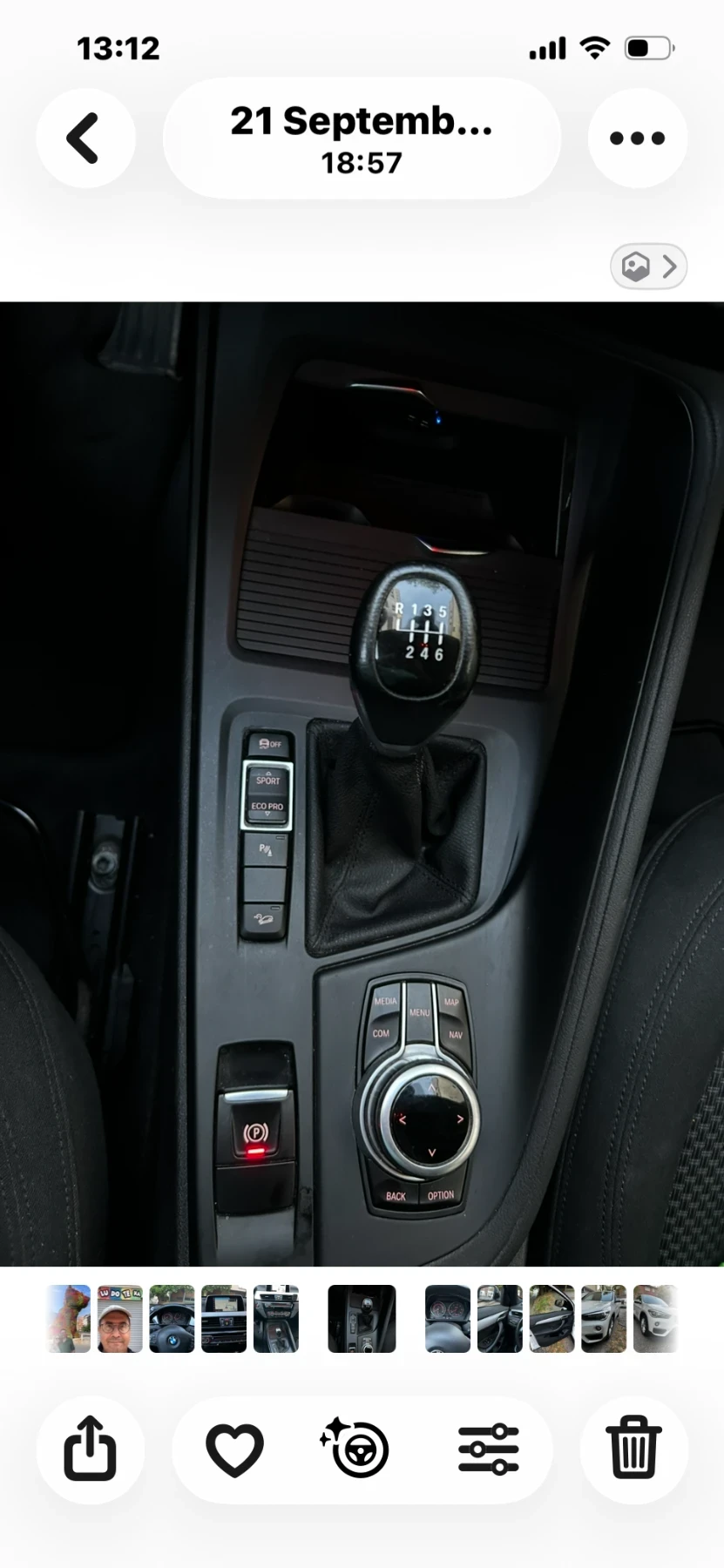 BMW X1, снимка 9 - Автомобили и джипове - 54630105