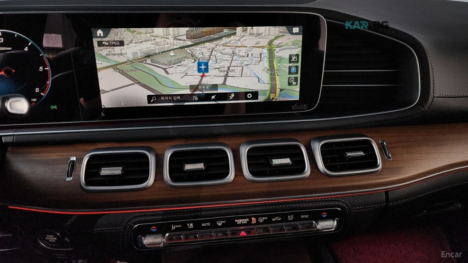 Mercedes-Benz GLS580 * 4MATIC* BURMESTER* МАСАЖИ* TV* FULL* , снимка 11 - Автомобили и джипове - 54869049