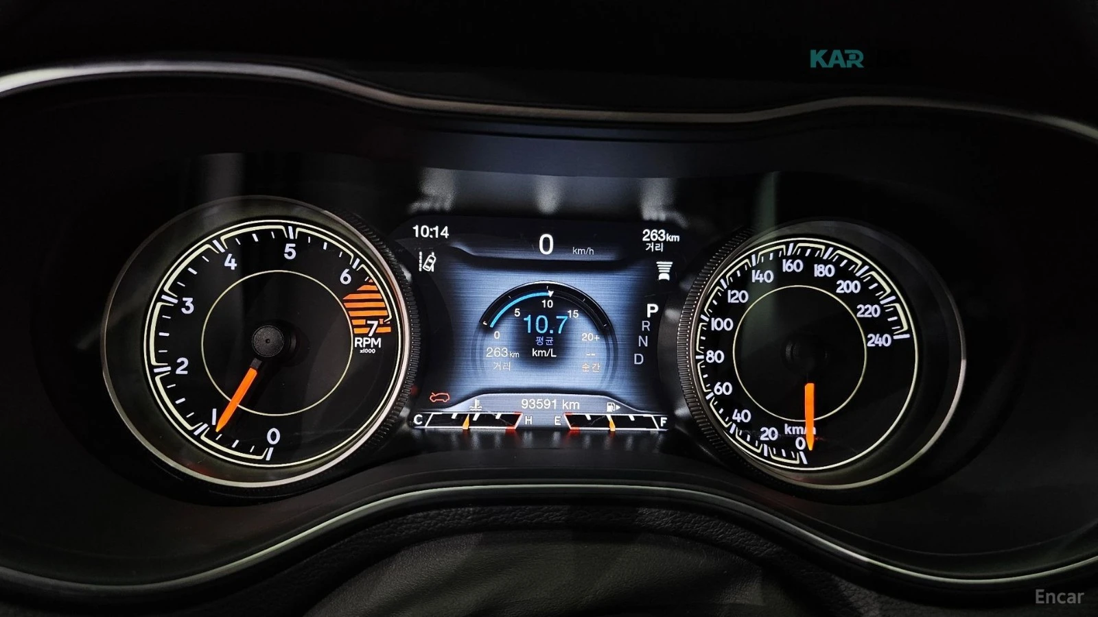 Jeep Cherokee 2.4* LIMITED* КОЖА* ПОДГРЕВ* ОБДУХВАНЕ* ПАНОРАМА* , снимка 7 - Автомобили и джипове - 55298935