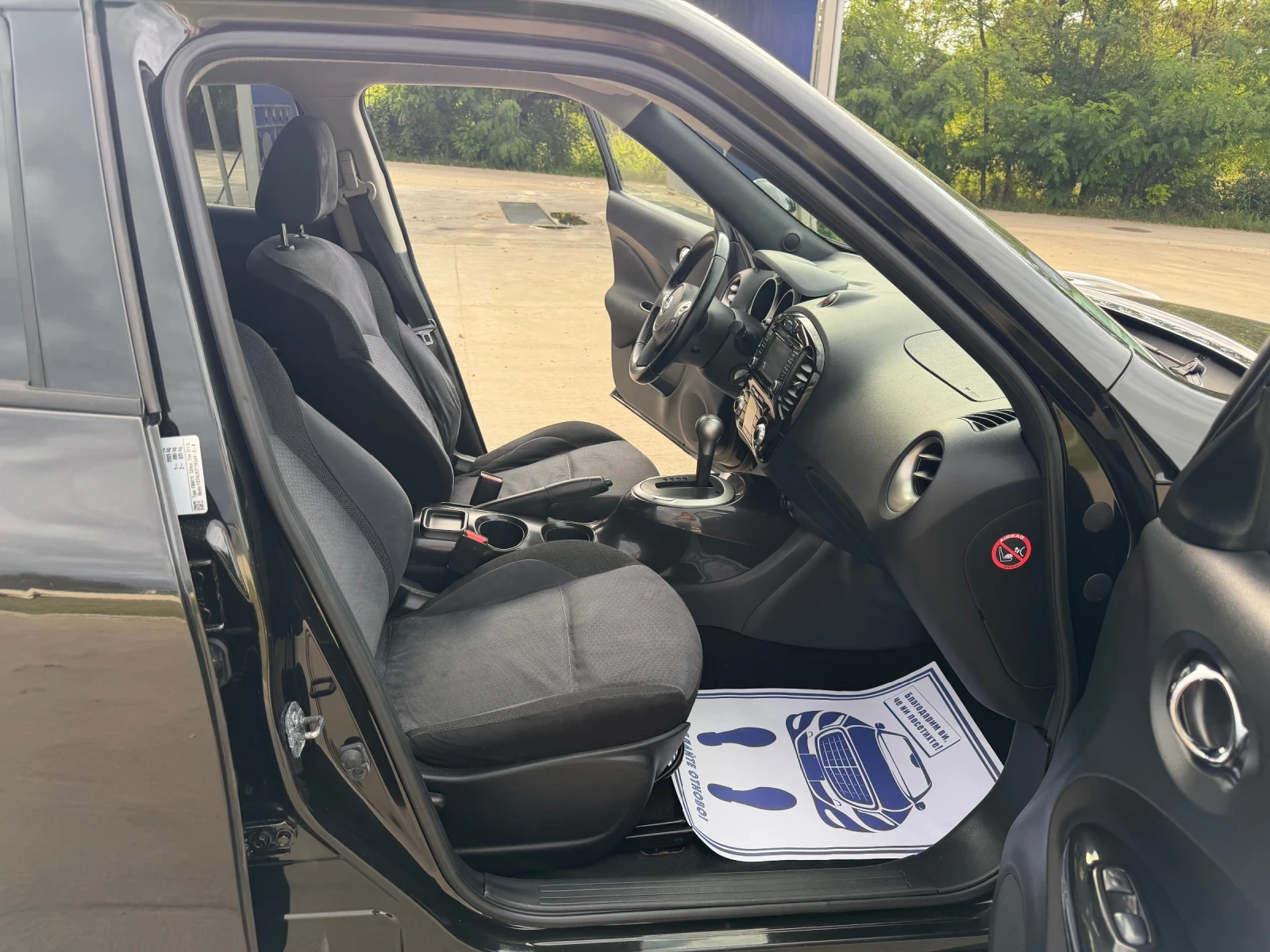Nissan Juke 1.6i* АВТОМАТИК, снимка 9 - Автомобили и джипове - 55411326