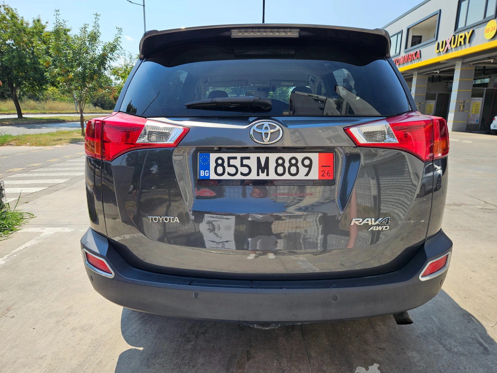 Toyota Rav4 2.0D D-4D Style 4x4 Кожен салон, снимка 5 - Автомобили и джипове - 55940981