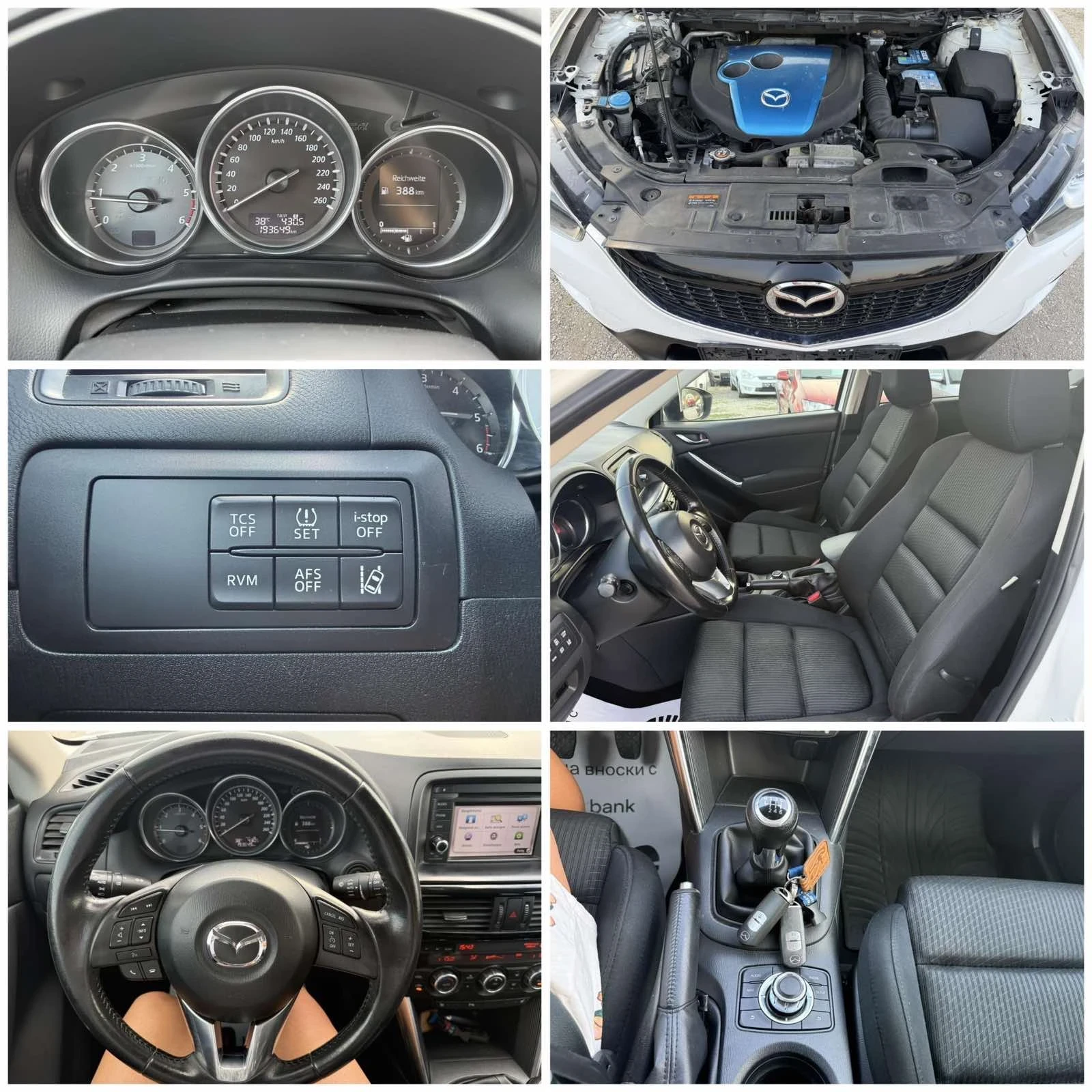 Mazda CX-5 2.2 D 150 �.�. 4�4 | Mobile.bg � ����������� 17