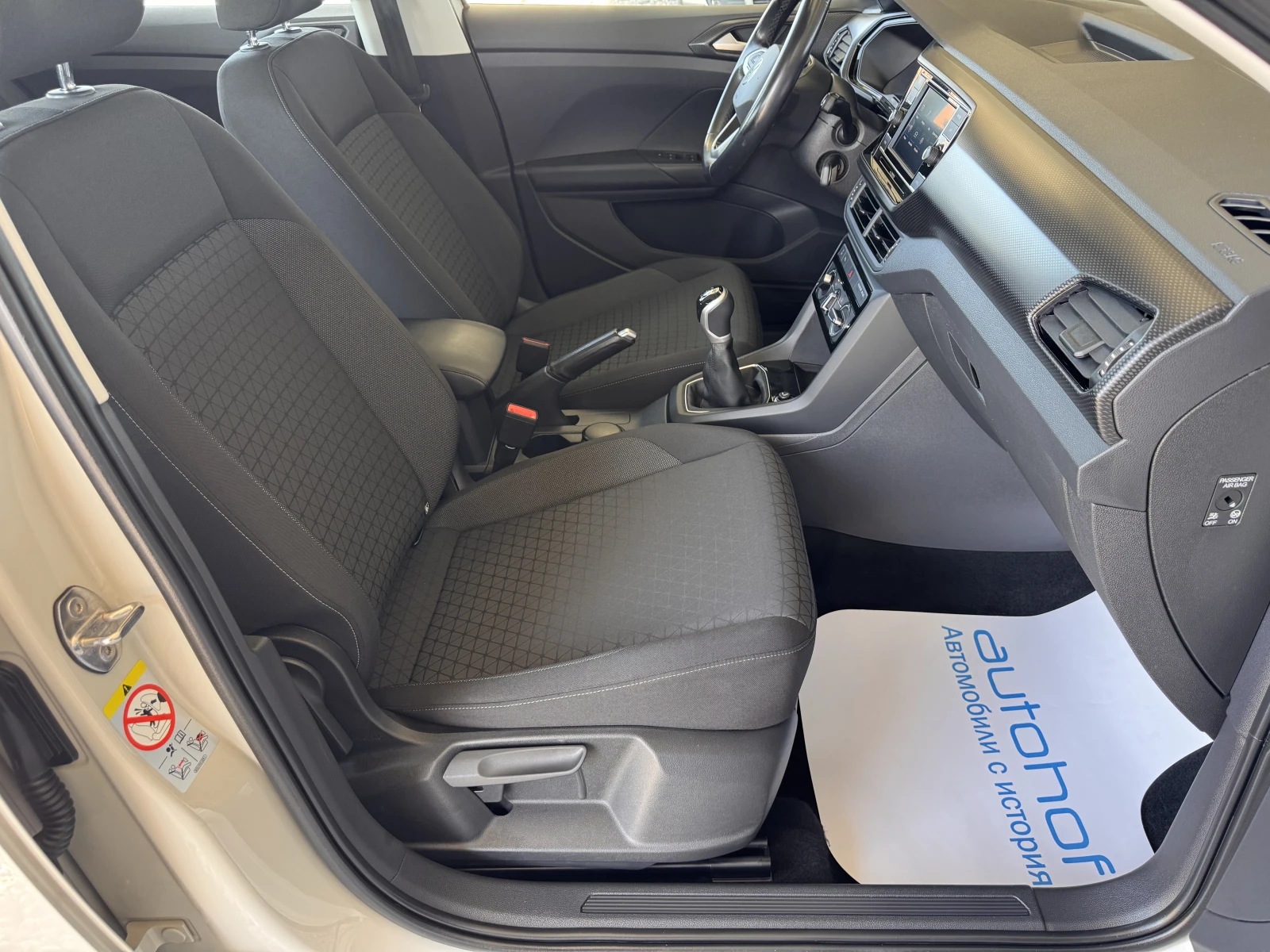 VW T-Cross LIFE+ /1.0TSI/110K.C./6MT, снимка 9 - Автомобили и джипове - 56129485