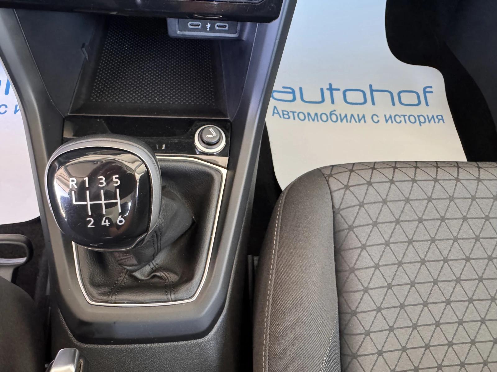 VW T-Cross LIFE+ /1.0TSI/110K.C./6MT, снимка 16 - Автомобили и джипове - 56129485