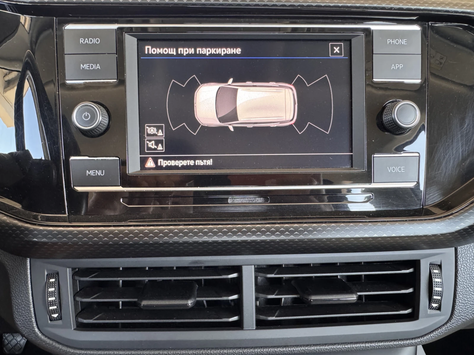 VW T-Cross LIFE+ /1.0TSI/110K.C./6MT, снимка 14 - Автомобили и джипове - 56129485