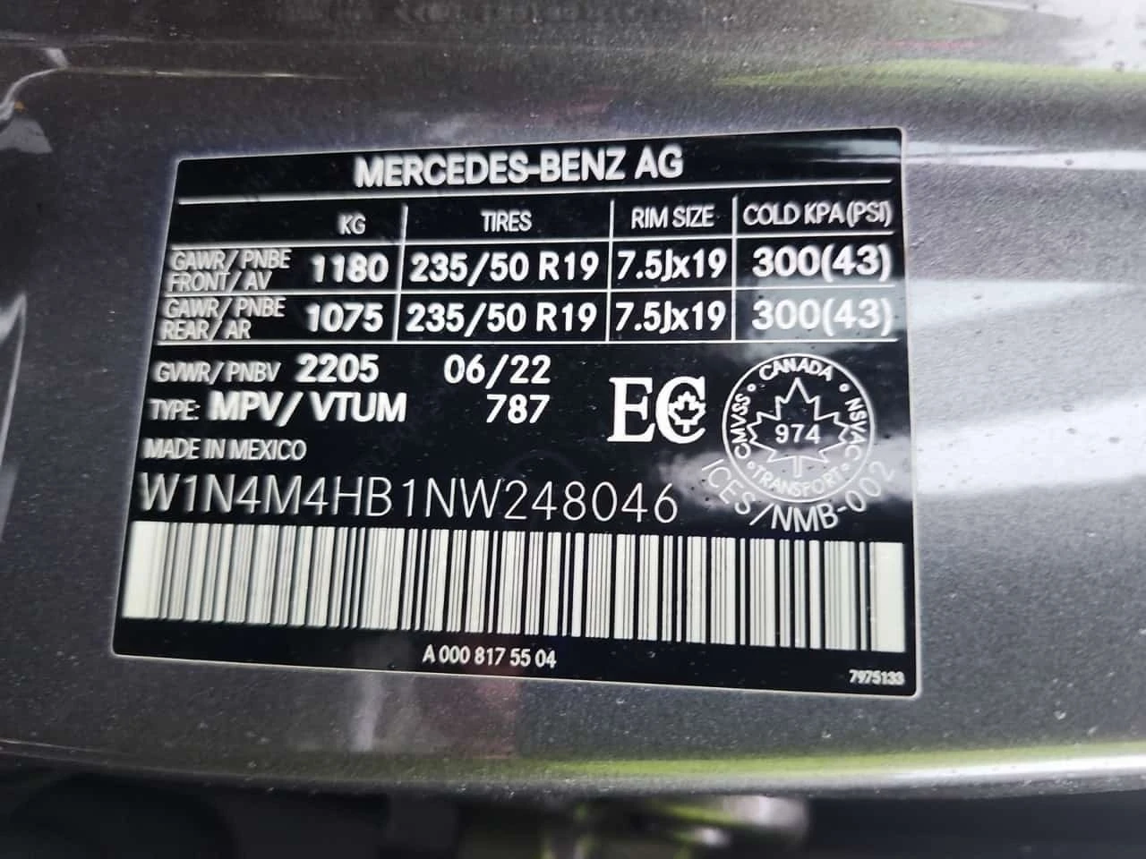 Mercedes-Benz GLB 250 ��� �����/4matic/CARFAX/�������/��������/�������/ | Mobile.bg � ����������� 15