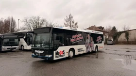 Mercedes-Benz Citaro Нов Внос!КЛИМАТИК, LE ZF EURO 5 Топ Състояние!, снимка 2