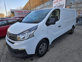 Fiat Talento, снимка 1