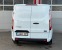 Обява за продажба на Ford Transit 2.0TDCI CUSTOM FACE LIFT KLIMATIK EVRO 6C ~50 280 лв. - изображение 7