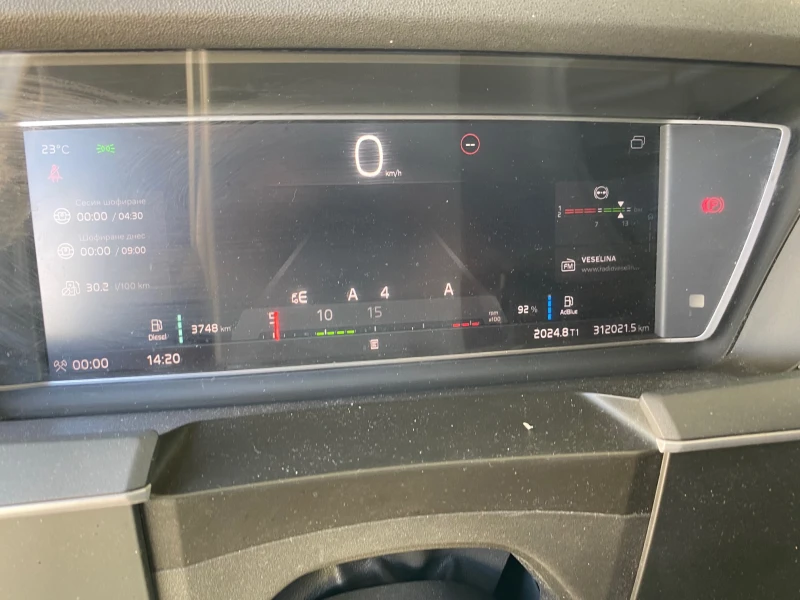 Volvo Fh Турбо Капмпаунд - Перфектни, налични 25 броя, снимка 9 - Камиони - 50033759