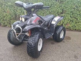  Yamaha Dt