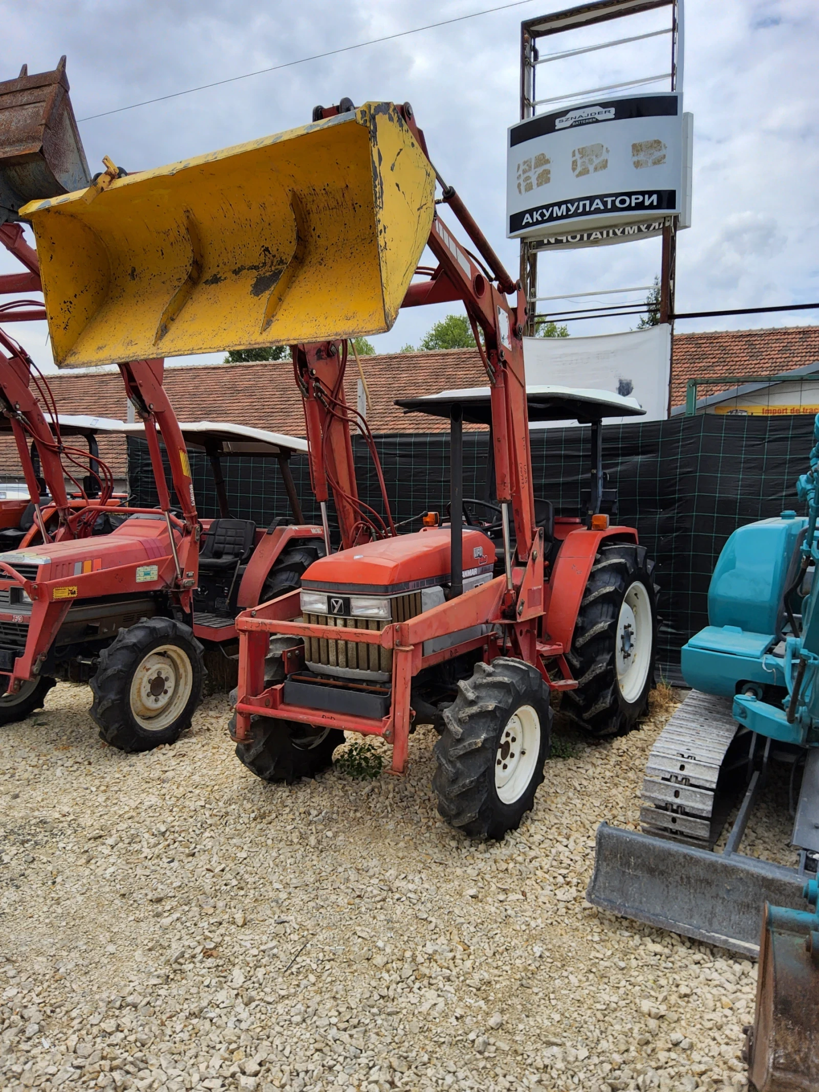 Трактор Yanmar US 35 - изображение 4