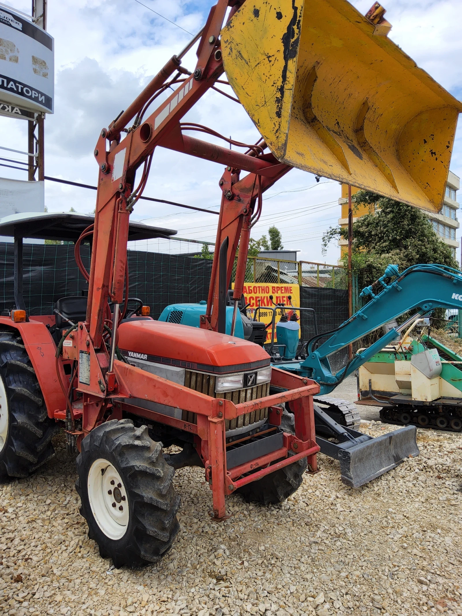 Трактор Yanmar US 35 - изображение 2