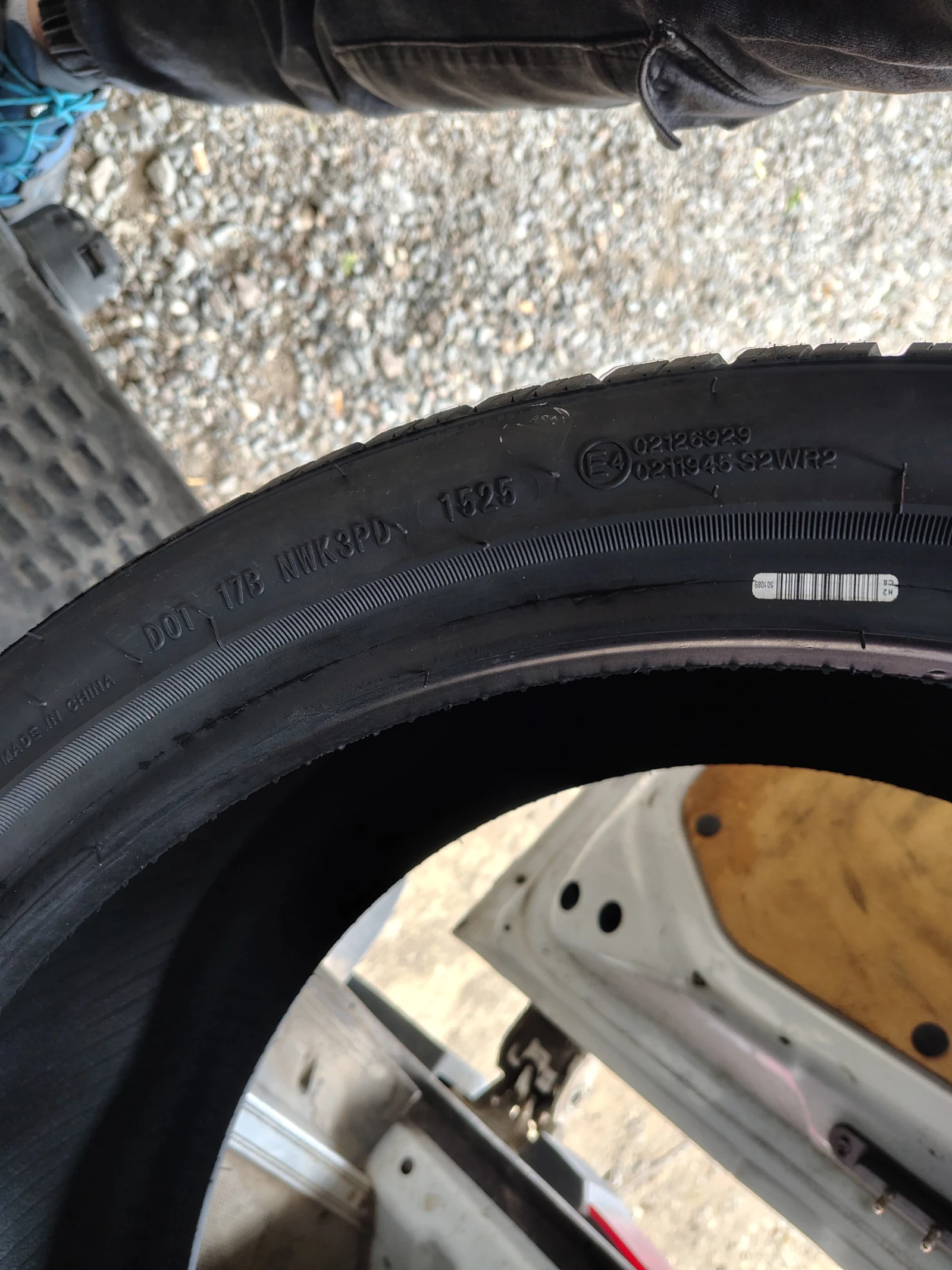  255/35R20 | Mobile.bg   8