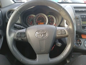 Toyota Rav4 2.2 150к. ТОП СЪСТОЯНИЕ , снимка 16