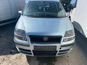 Fiat Ulysse На части, снимка 1