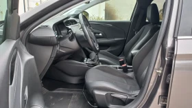 Opel Corsa 1.5D 102ps, снимка 10