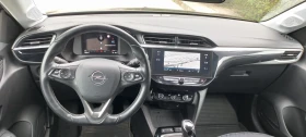 Opel Corsa 1.5D 102ps, снимка 11