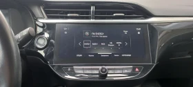 Opel Corsa 1.5D 102ps, снимка 17