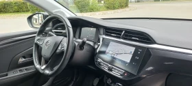 Opel Corsa 1.5D 102ps, снимка 13