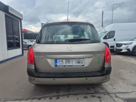 Peugeot 308 SW ACCESS 1.6 e-HDI/112 BM6 STT E5, снимка 8